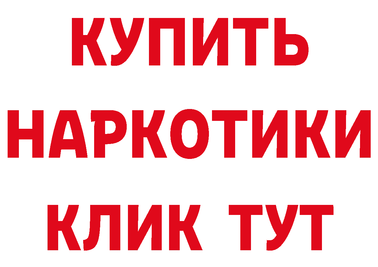 Cannafood конопля как войти даркнет блэк спрут Медынь